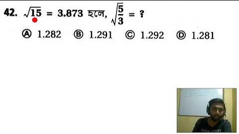 Fraction Subir das // ভগ্নাংশ সুবীর দাস