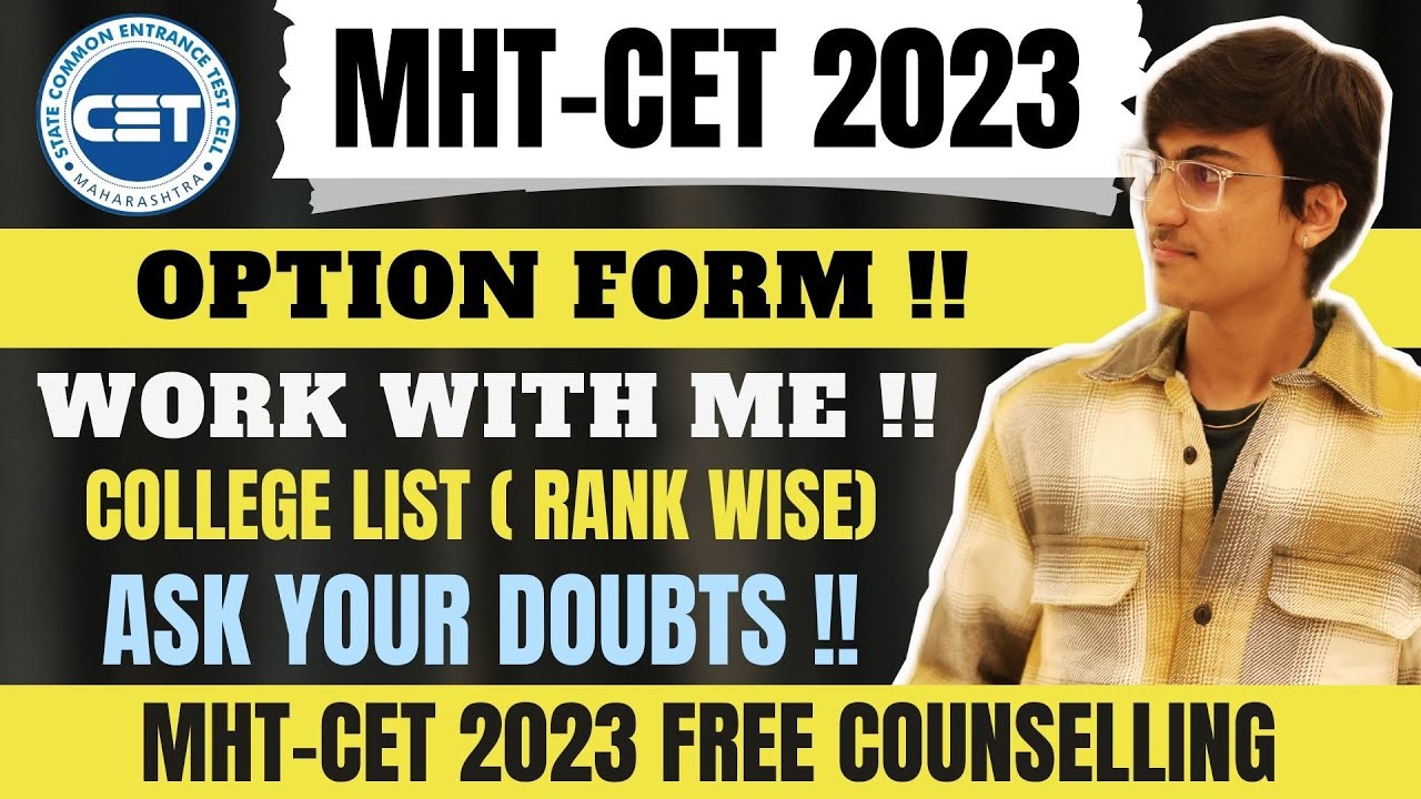 ASK YOUR DOUBTS !! LIVE OPTION FORM DESGNING | MHT CET 2023 CAP ROUND # ...