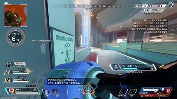 #Apex女子 PS5 ワイルドカード参加型CSのみ 【Apex Legends】下手過ぎるからソロ練