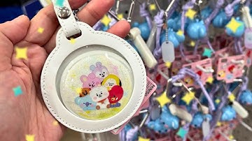 Latest BT21 Baby Keychains and Keyrings