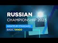 Basic tango  amateur standard  russian championship 2023  4k