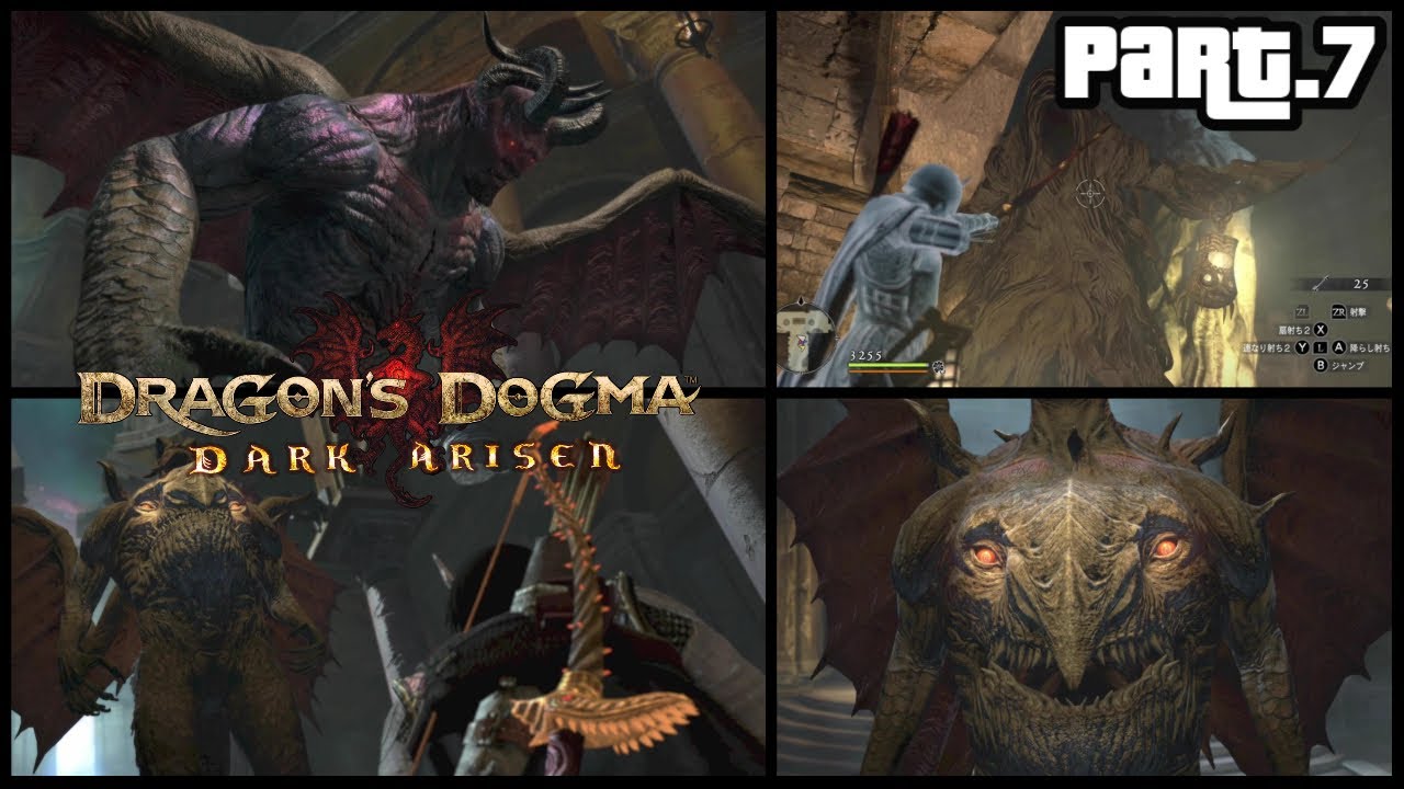 【RPG】 Nintendo Switch版 ドラゴンズドグマ ダークアリズン Dragon's Dogma DARK ARISEN【鳥留ココア のんびりRPG実況】Part.7