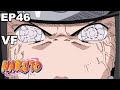 NARUTO VF - EP46 - Le pouvoir du byakugan