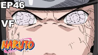 NARUTO VF - EP46 - Le pouvoir du byakugan