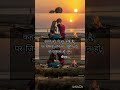 #dn #love ❤️ #trendingshorts #1k #shortsfeed #shorts #viral