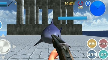 Finding Blue I walkthroughv- Android play Level 5-3