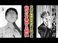 【マジで発想が天才】だと思った能力の条件&制限挙げてけww【あにまん】