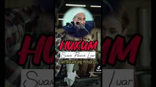 Hukum Suami Pancut Luar & Merancang Keluarga