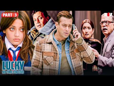 में तुम्हारी बेटी को आतंकवादियों से छुड़ाकर वापस लेकर आऊंगा🔥Salman Khan - Lucky: No Time For Love HD