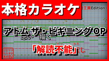 تحميل 解読不能 After The Rain تحميل 解読不能 After The Rain