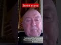 Fr Charles Murr Freemasons In The Vatican Shorts Catholic Vatican