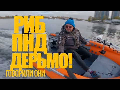 НУ ЗАЧЕМ Я