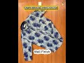 Sanganeri print shirt || wholesale shirts ||shirts manufacturers||#shirts #sanganeriprints #bosque ~