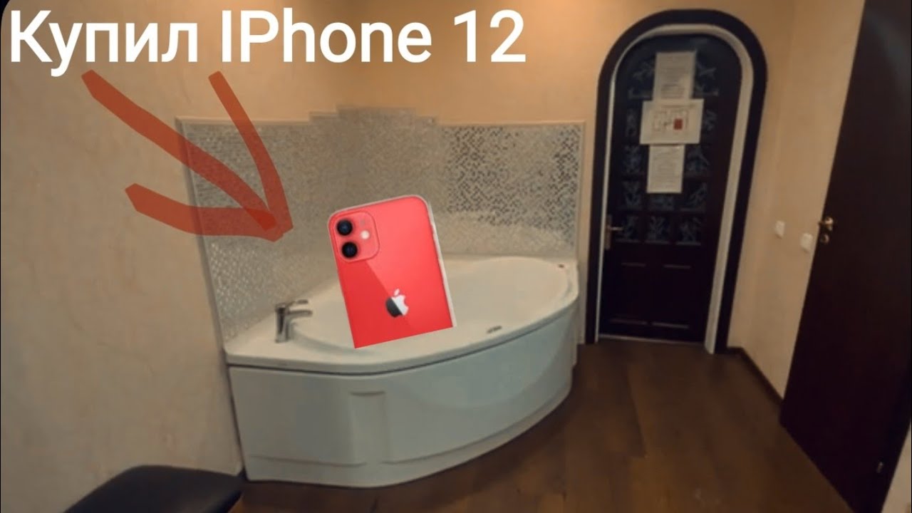 Номер с ДЖАКУЗИ. В усадьбу на самокате! А потом домой, в Курджиново ...