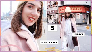 28 вещей, которые я поняла за 28 лет 🚀 💫  *motivation*