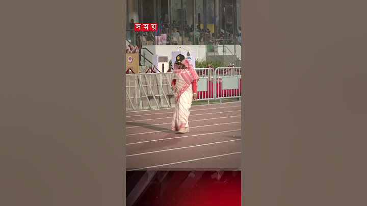 নকল শেখ হাসিনা দেখে হতবাক প্রধানমন্ত্রী! #pmsheikhhasina #sheikhkamal #youthgames #shorts