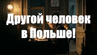 :       !
