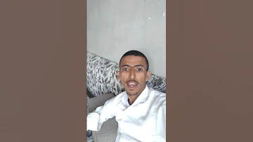 بدأت بسم الله رب العبادي الشاعر إبراهيم سعيد الشعب الصيني ماله حل 