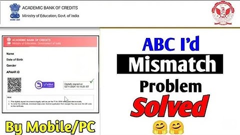 how to solve abc id problem | how to solve discrepancy in abc id | How to Solve this problem #rgpv