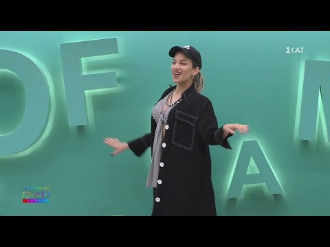 Ο αισθησιακός χορός