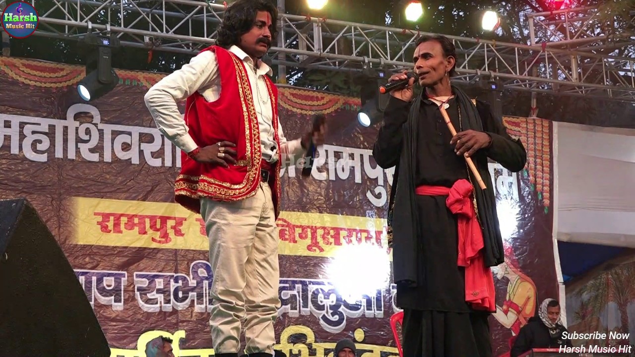 सुपरहिट नाच राजा बाबू ढोलन भाग :- 14 | महाशिवरात्रि मेला #रामपुरघाट में रूपा नाच पार्टी की प्रस्तुति