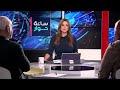 ساعة حوار ملامح النظام العالمي الجديد وسط صراع القوى الكبرى 