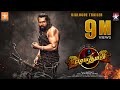 Sema Thimiru 4K Tamil Trailer | Dhruva Sarja | Rashmika Mandanna | Nanda Kishore | Chandan Shetty Sema Thimiru 4K Tamil Trailer | Dhruva Sarja | Rashmika Mandanna | Nanda Kishore | Chandan Shetty