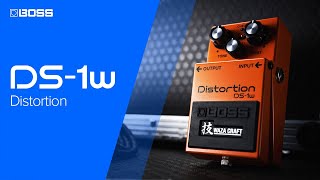 BOSS DS-1W Distortion Pedal | Waza Craft