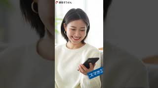 シマノ 14ビーストマスター9000 宅配買取｜電動リールを高く売るなら買取ぞうさん