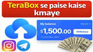 Terabox Se Pese Kaise Kmaye 2026 Terabox, Instagram, Telegram Se Pese Kaise Kamaye