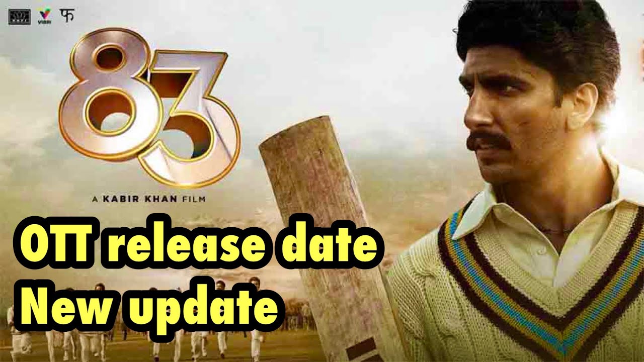 83 ott release l 83 ott release date and time l 83 ott not released  83 ott disney+ hotstar lnetflix