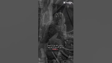 القران الكريم راحه نفسية 😌 اللهم اجعل القران العظيم ربيع قلوبنا ونور صدورنا