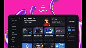 Aonix - шаблон для каталогов на DLE