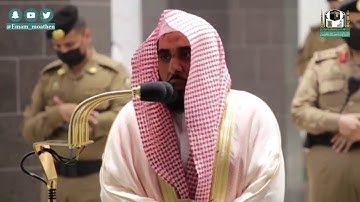 سورة #المرسلات تحبير رائع #عبد_الله_الجهني