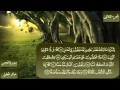 جزء عم كاملا بصوت الشيخ خالد الجليل