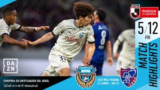 2023 明治安田生命J1リーグ 第13節 川崎フロンターレvsFC東京_20230512_Game Highlights /ไฮไลท์ คาวาซากิ ฟรอนตาเล่