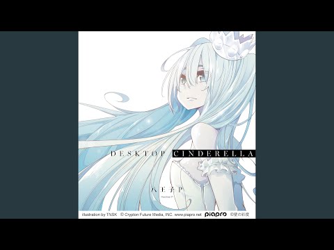 八王子P デスクトップシンデレラ　特典　クロス　レア　初音ミク 八王子P デスクトップシンデレラ 特典 クロス レア 初音ミク