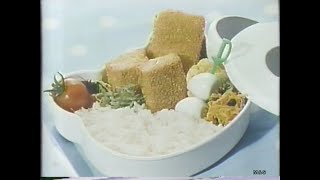 19771988 冷凍食品CM集 with Soikll5