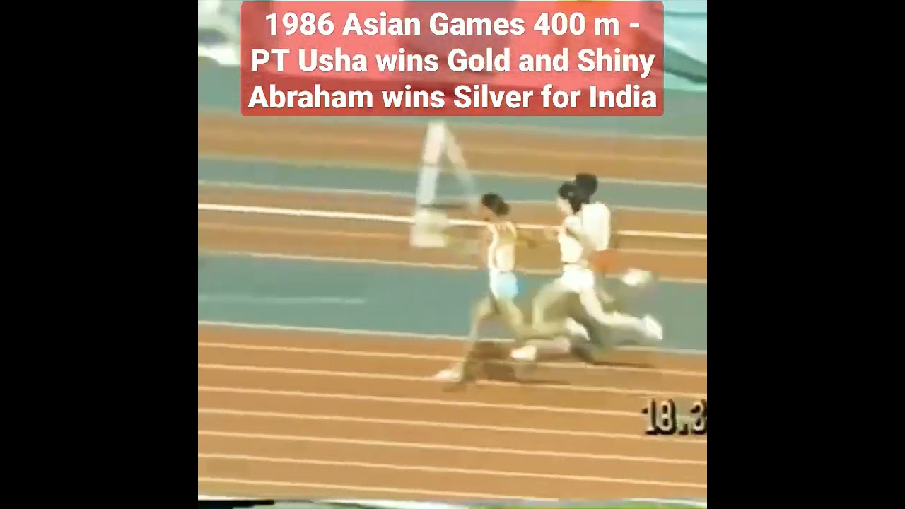 1986 Asian Games 400 m -  PT Usha wins Gold and Shiny Abraham wins Silver for India 