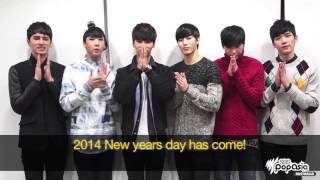 Happy New Year from all of your favourite Asian pop artists screenshot 5
