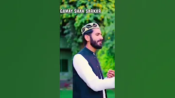 نیو نعت 2024 یا نبی سب کرم ہے تمہارا مرزا محمد فیصل قادری 