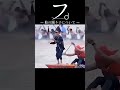 フ -船の踊り子について-