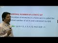 SET THEORY NIMCET 2024 @SharadNehaGupta @mathmaster-impetusgurukul8368