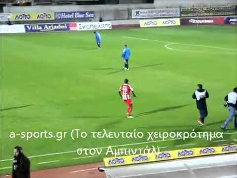ერიკ აბიდალის ბოლო ტაში