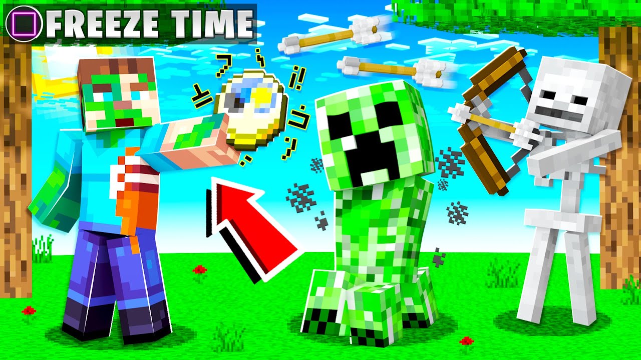 How To Stop Time In Minecraft