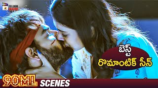 Best Romantic Scene 90Ml Telugu Movie Karthikeya Neha Solanki 2025 Telugu Movies Mtc