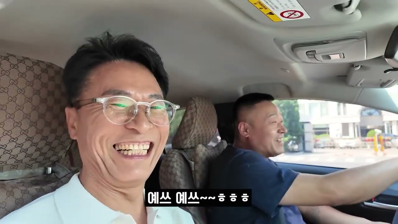 한국어로 여행 가능한 중국 도시들, 바로 앞은 북한!!