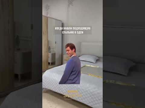 Мебельный салон ЭДЕМ Махачкала