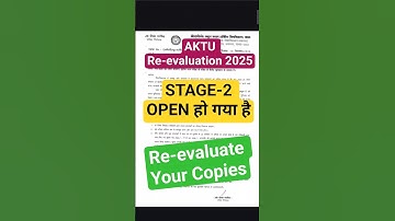 AKTU Re-evaluation | Stage-2 Open होगया है | Re-Check Your Copy | Stage-2 Re-Evaluation Opens #aktu