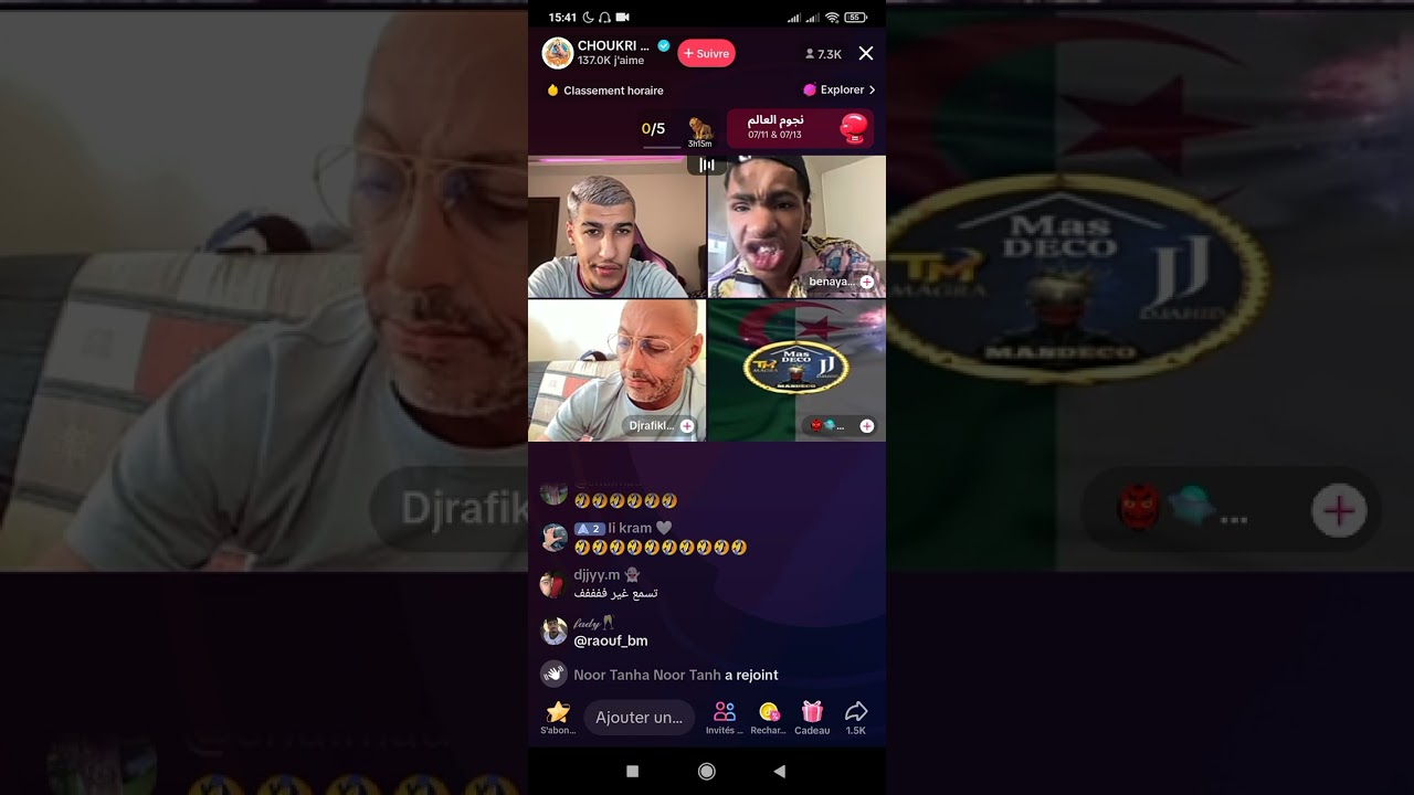 تخلطت بين قشيحة ومنصور